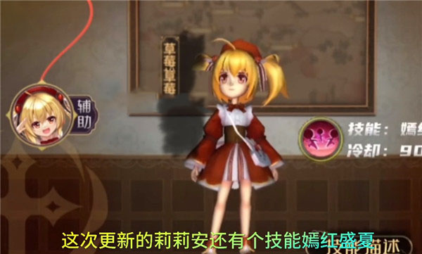 恐怖躲猫猫4无广告版