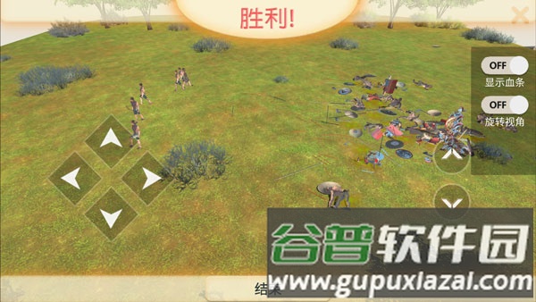 动物战争模拟器国际服内置修改器11