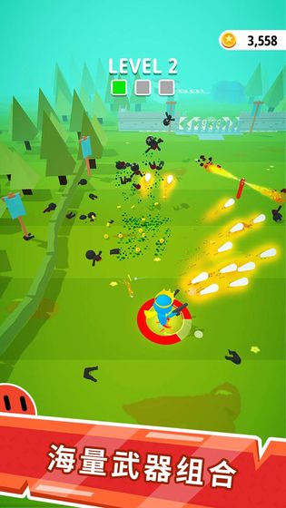 一刀666游戏截图3