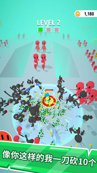 一刀666游戏截图5