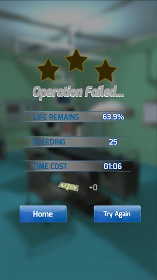 手术大师游戏手机版截图2