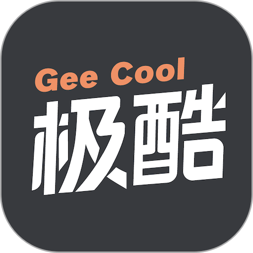 极酷运动官方版v3.6.1