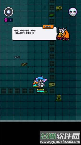 地城异变生存战游戏图片11