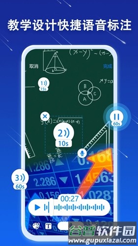 JSPP极速版截图2