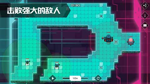 异常AI编程游戏安卓版截图5