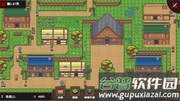 龙崖最新版本截图1