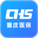 重庆医保appv1.0.8
