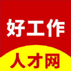 龙岩好工作人才网appv1.3.6