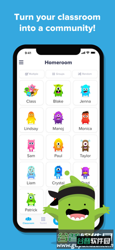 classdojo官方版截图1