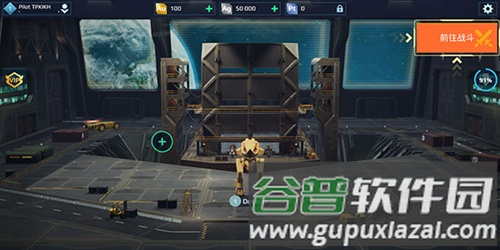 战争机器人怎么玩1