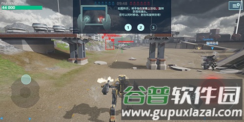 战争机器人怎么玩4