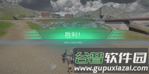 战争机器人怎么玩5