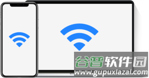 ev扩展屏APP无法使用的解决办法2