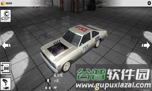 撞车大赛2游戏下载1