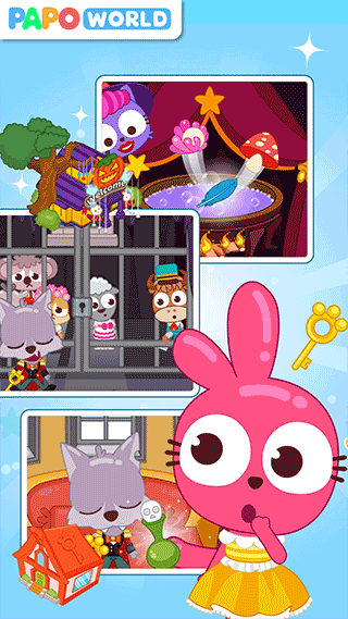 泡泡小镇游乐园游戏截图3