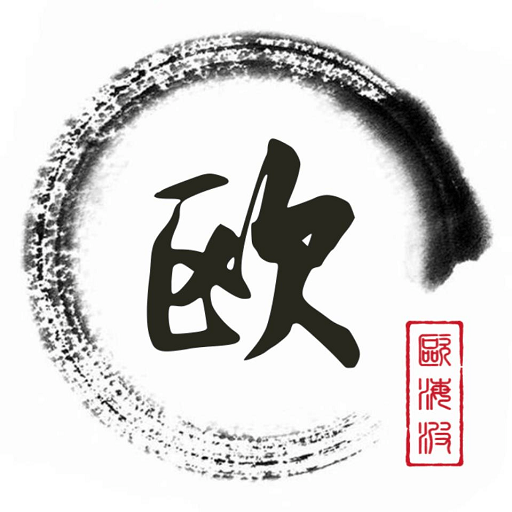 欧歌影视仓内置源魔改版本v5.0.40.1
