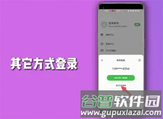 OPPO Cloud云服务