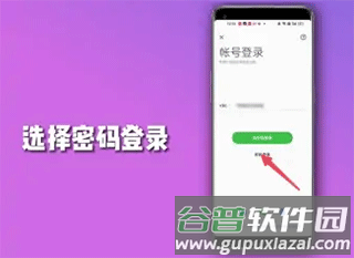 OPPO Cloud云服务