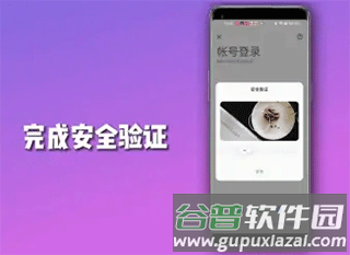 OPPO Cloud云服务