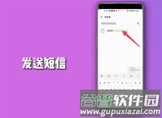 OPPO Cloud云服务