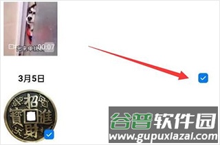 OPPO Cloud云服务
