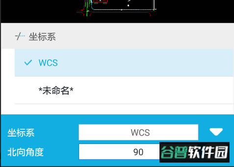 cad看图王官方版