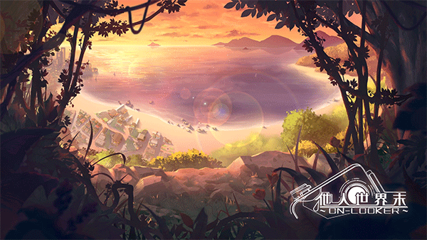 他人世界末手机版（全结局剧情）截图1