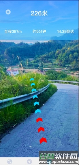 神舟地球导航1