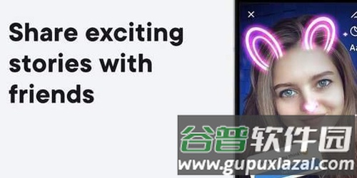 vk交友app软件特色