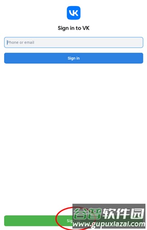 vk交友app注册步骤