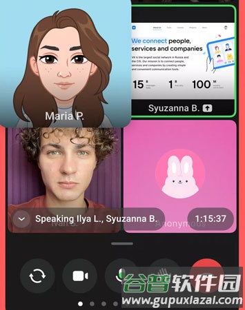 vk交友app软件内容