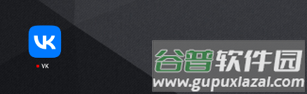 VK图片3