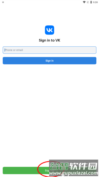 VK图片4