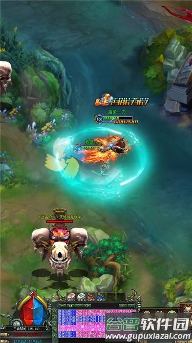 龙域冰封官方版截图3