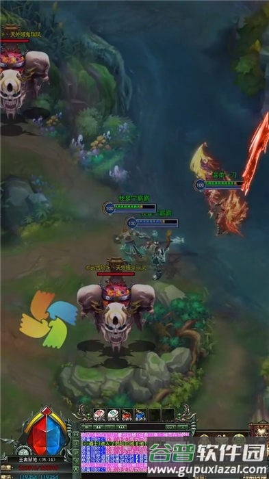 龙域冰封官方版截图4