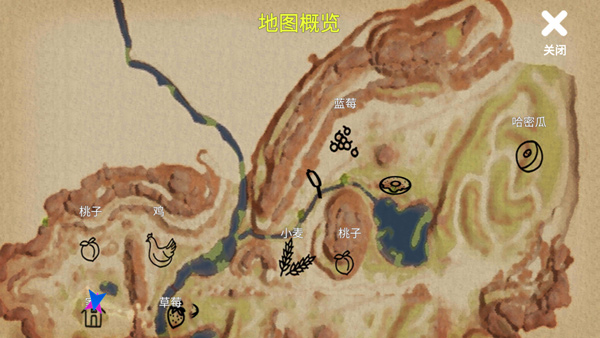 与小忍的日子最新版截图5