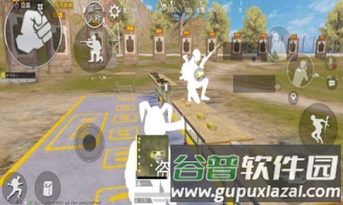 huazytop画质云游戏助手图片1
