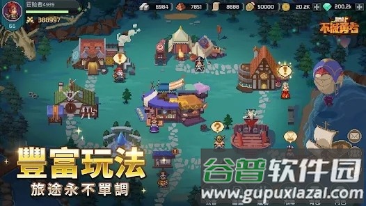 龙域不灭勇者游戏截图4