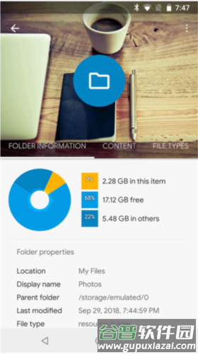 Solid Explorer文件管理器app11