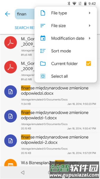 Solid Explorer文件管理器app截图1