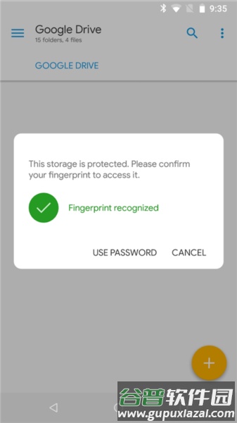 Solid Explorer文件管理器app截图2