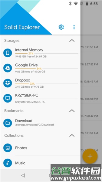 Solid Explorer文件管理器app截图3