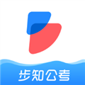 步知刷题app(改名步知公考)v7.1.5
