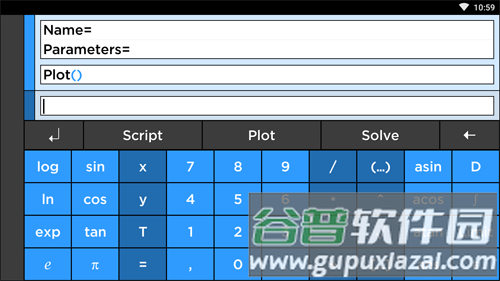 mathstudio手机中文版软件截图2
