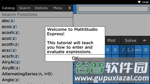 mathstudio手机中文版截图1