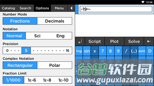 mathstudio手机中文版截图3