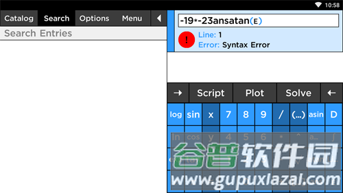 mathstudio手机中文版截图4
