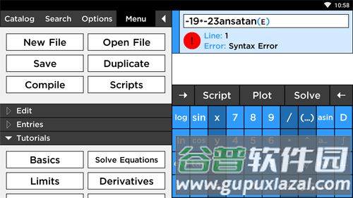 mathstudio手机中文版截图5