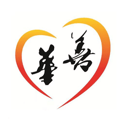 华善生活官方版v1.6.9