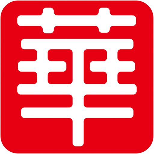 华强建材市场手机版v1.4.001